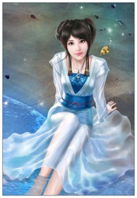 名媛淑女