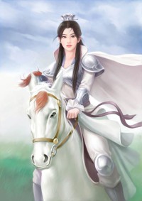 种田也能重建仙庭