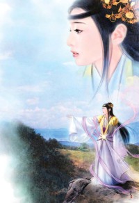 快点分手