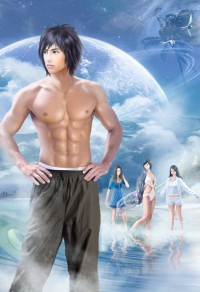 [嬴政同人]为师为父